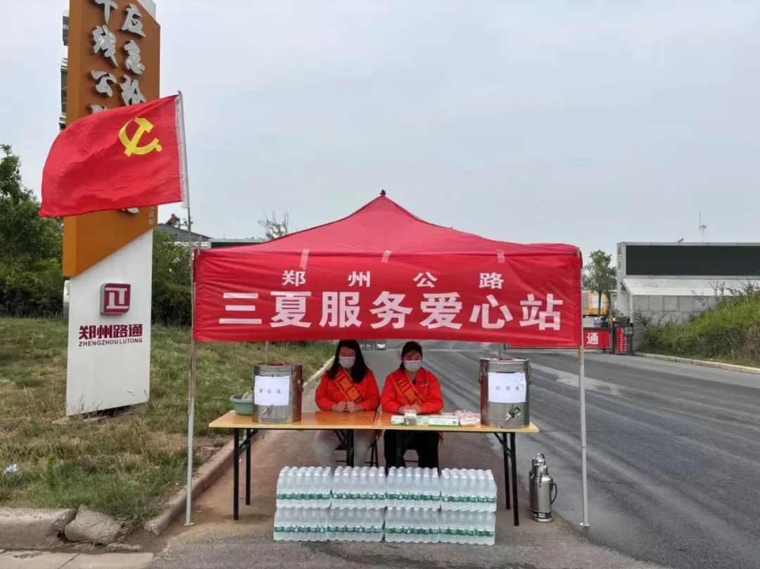 路通公司多措并舉護航“三夏” 全力保障農機暢通助力糧食安全