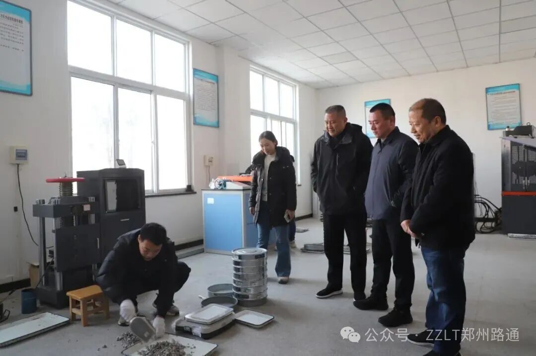 質(zhì)檢中心圓滿完成第三屆“路通杯”職業(yè)技能競(jìng)賽試驗(yàn)檢測(cè)項(xiàng)目