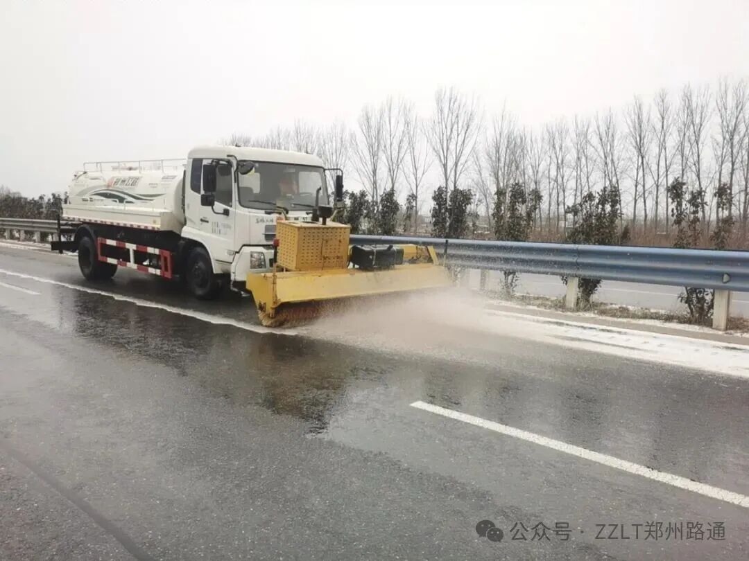 雪落為令 守護通途 ——路通公司全力守護雨雪天氣公路安全